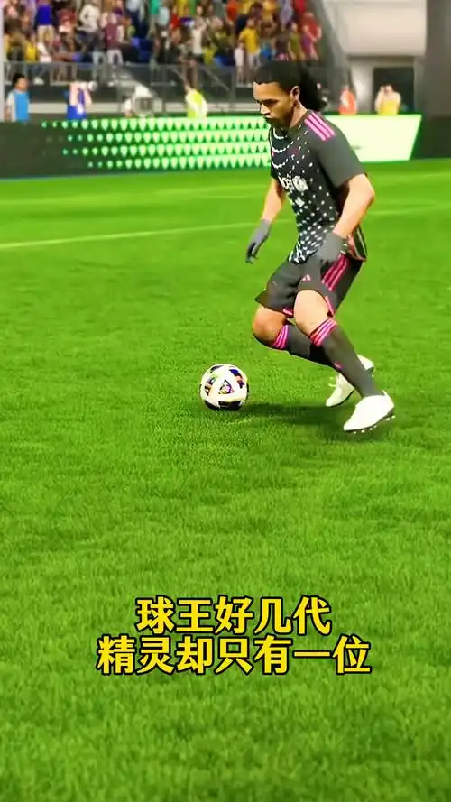 曼的球员就
