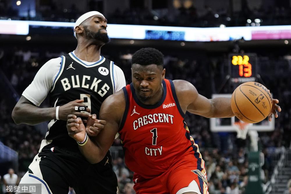 企业领导者 企业领导者